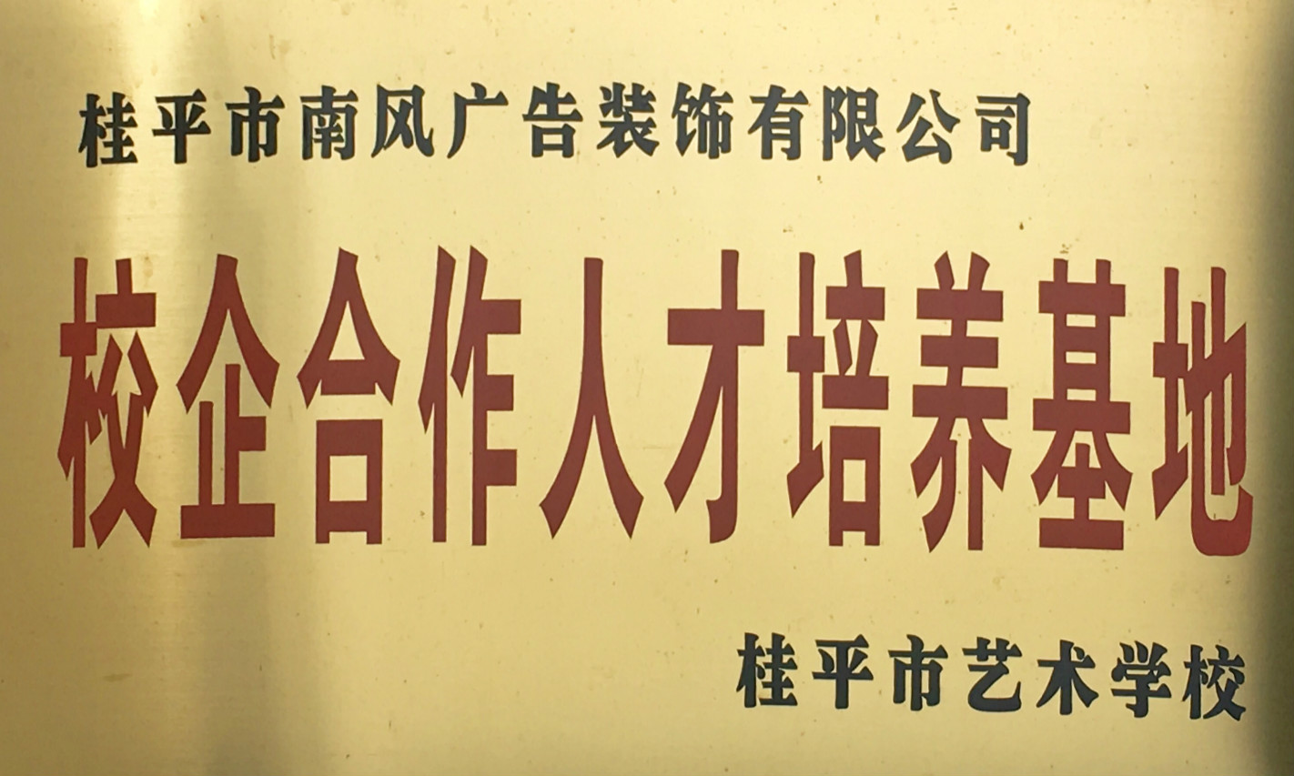 星空体育网页版入口(中国)官方网站