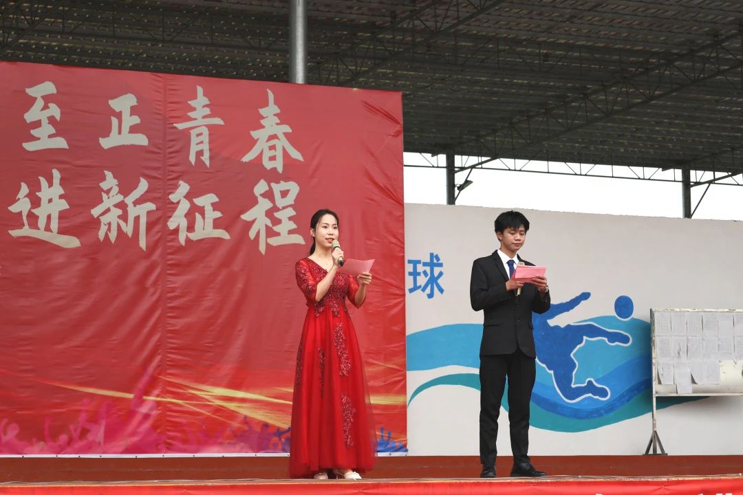 传承五四薪火 展现青春风采——我校举行“五四”青年节系列活动 丨星空体育网页版入口(中国)官方网站